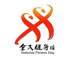 BB贝博艾弗森官网 乒乓球台内防守要求高吗